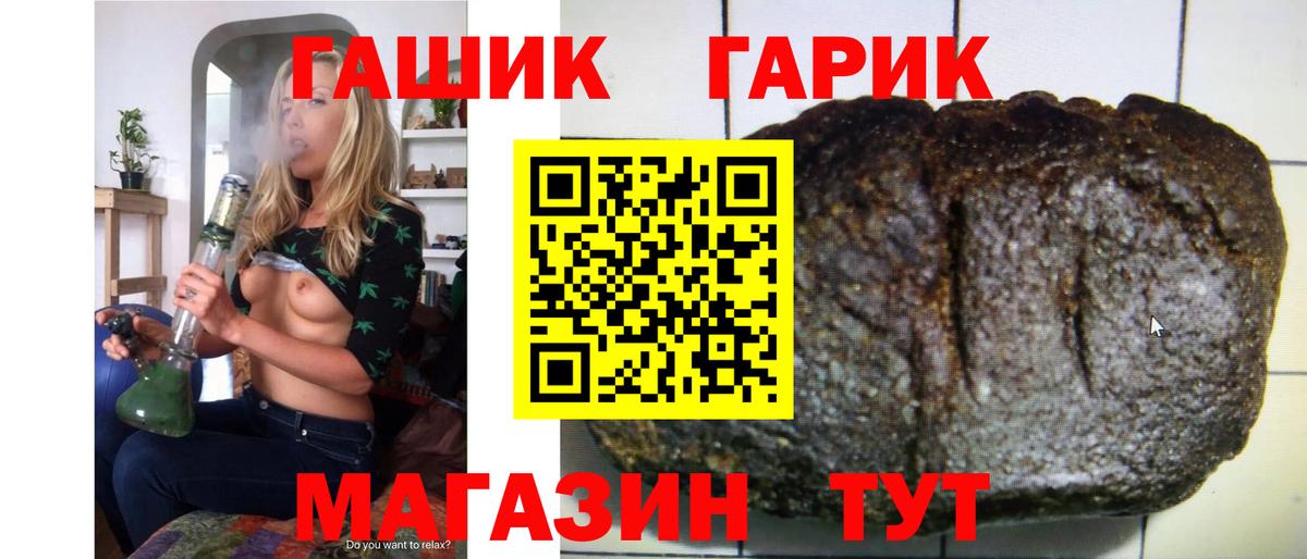 Метадон Мурино