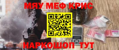 экстази Тара