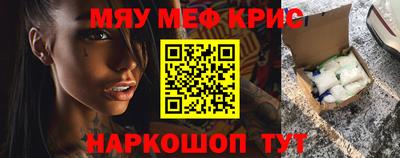 экстази Тара