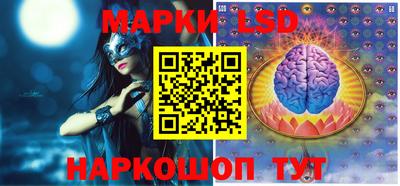 таблы Татарск