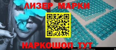 экстази Тара