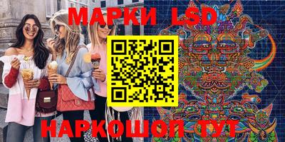 таблы Тверь