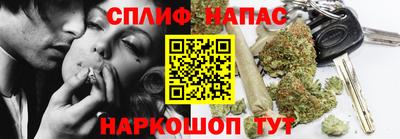 таблы Тверь