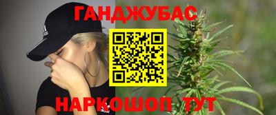 таблы Тверь