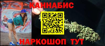 таблы Тверь