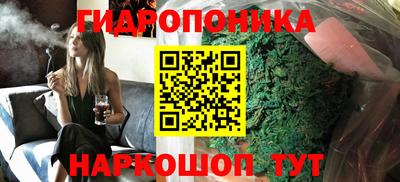 таблы Тверь