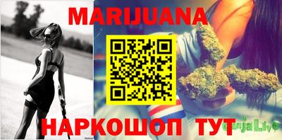 экстази Тара