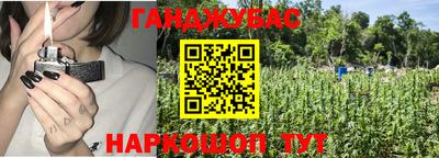 экстази Тара