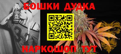 таблы Тверь