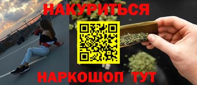 таблы Тверь