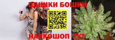 экстази Тара