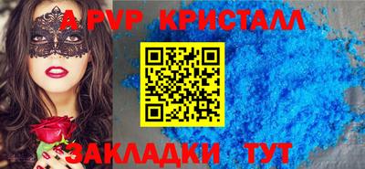экстази Тара