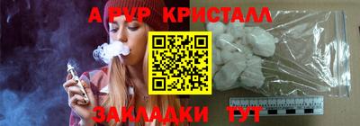 экстази Тара