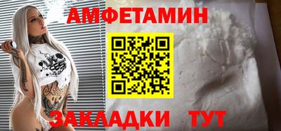 таблы Тверь