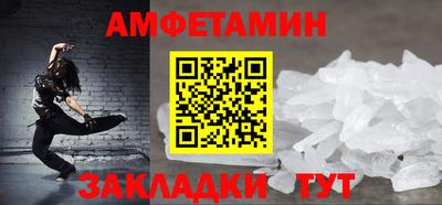 экстази Тара