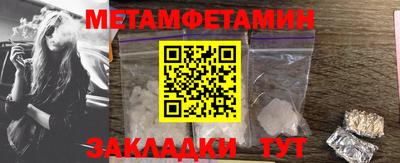экстази Тара