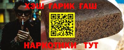 таблы Тверь