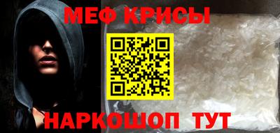 экстази Тара
