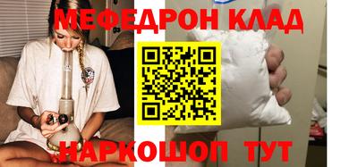 экстази Тара