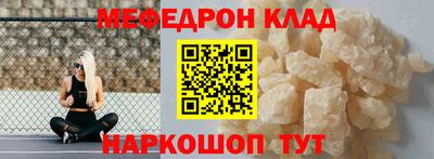 экстази Тара